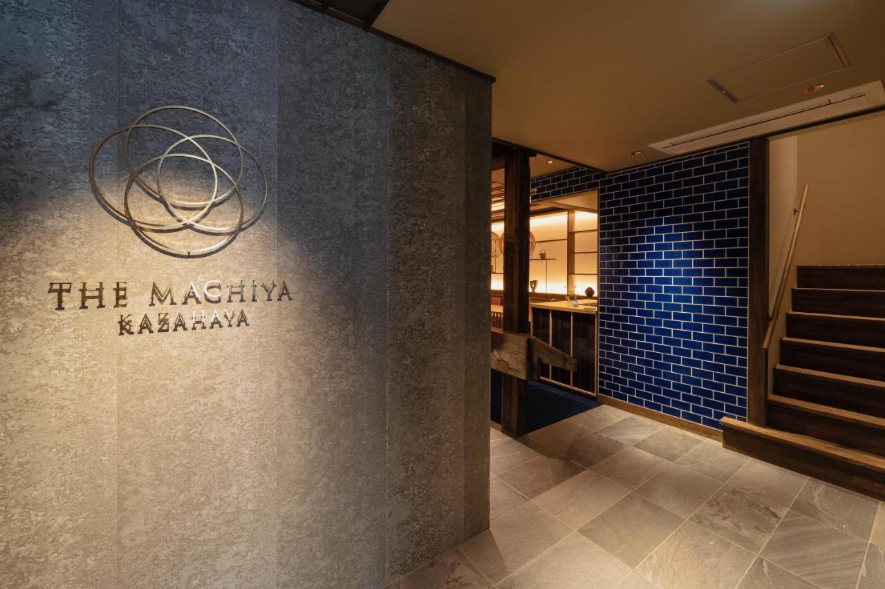 The Machiya Kazahaya Hotell Kyoto Eksteriør bilde