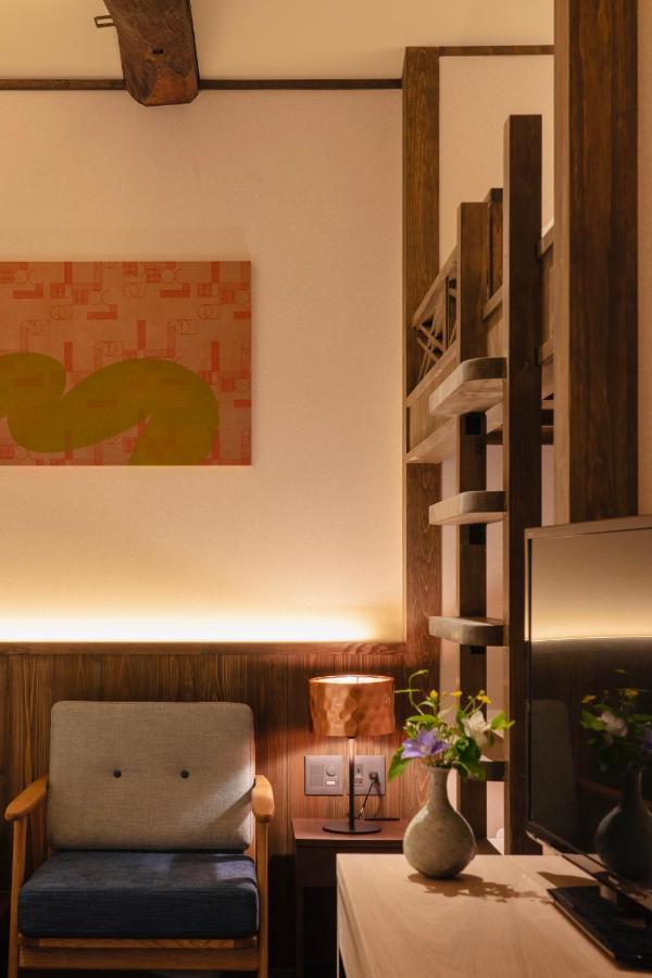 The Machiya Kazahaya Hotell Kyoto Rom bilde