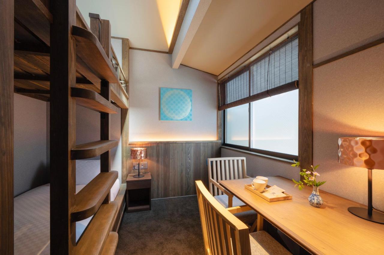 The Machiya Kazahaya Hotell Kyoto Rom bilde
